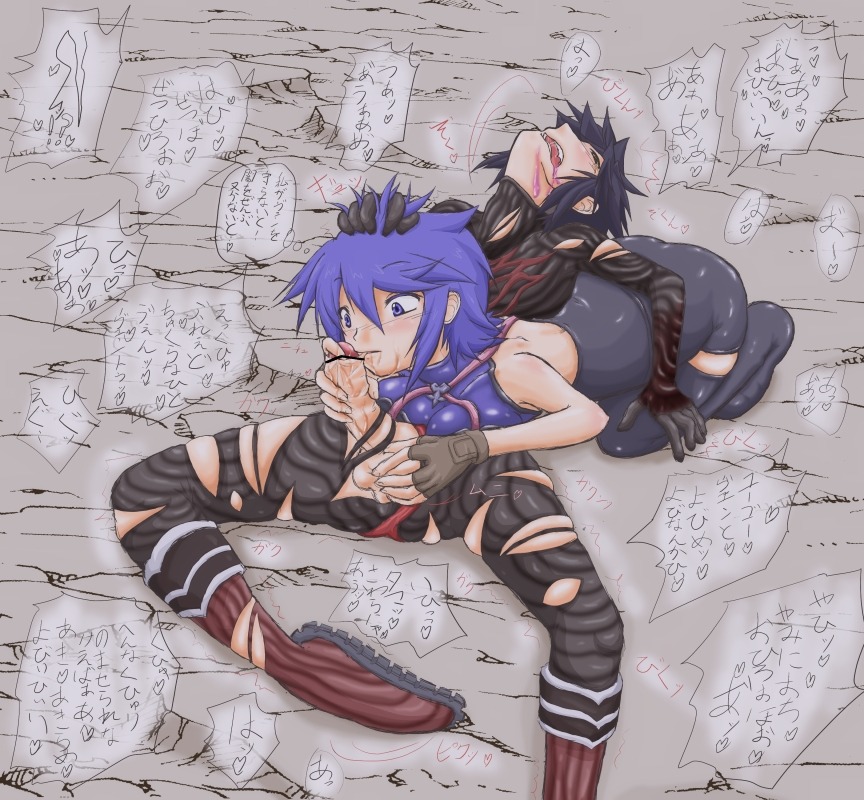 1boy 1girls aqua_(kingdom_hearts) balls black-haired_male black_hair blowjob blue-haired_female blue_hair breast_squish breasts disney fellatio female hand_in_hair hand_on_head handjob holding_penis japanese_text kingdom_hearts lying_on_back male on_knees oral penis rule34 square_enix tagme testicles tight_clothing unversed vanitas