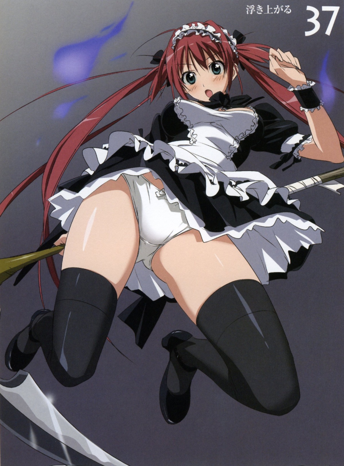 airi female high_resolution maid panties pantyshot queen's_blade red_hair rule34 scan scythe takamura_kazuhiro thighhighs underwear zettai_ryouiki