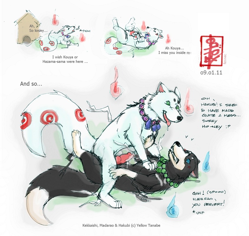 anal anal_penetration animal_genitalia animal_penis ayakashi blush bodily_fluids canid canine canine_genitalia canine_penis canis cowgirl_position cum cum_in_ass cum_inside cum_on_belly cum_on_body dialogue dipstick_tail domestic_dog duo e621 english_text erection fennec_(artist) feral feral_on_feral feral_penetrated feral_penetrating feral_penetrating_feral from_front_position fur genital_fluids genitals hakubi kekkaishi knot madarao_(kekkaishi) male male/male male_on_bottom male_on_top male_penetrated male_penetrating male_penetrating_male mammal markings on_bottom on_top one_eye_closed penetration penis quadruped sex smile spirit straddling tail tail_markings text tongue tongue_out white_body white_fur wolf