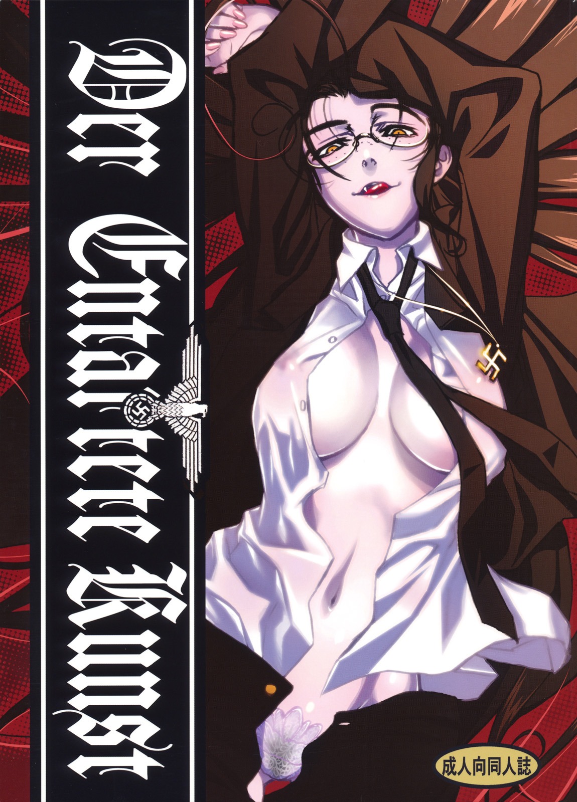 1girls black_hair fangs female freckles german_text glasses hellsing highres hiroe_rei jewelry lying navel nazi necklace necktie on_back open_clothes open_shirt panties rip_van_winkle rule34 shirt solo swastika tongue translated unbuttoned vampire yellow_eyes
