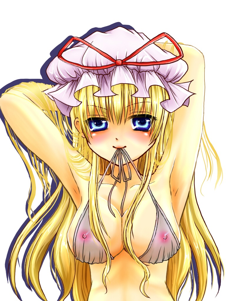 female rule34 tagme touhou yukari_yakumo