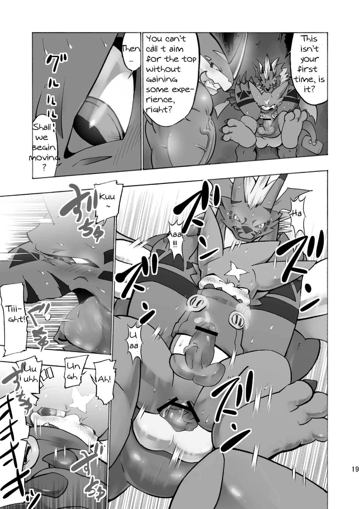 abs absurd_res anal anal_penetration balls bandai_namco barazoku big_muscles blush bodily_fluids clothing comic cum dialogue digimon digimon_(species) dragon e621 english_text erection exveemon genital_fluids genitals greyscale group growlmon gumdramon hatake hateke head_wings hi_res humanoid_genitalia humanoid_penis male male/male male_penetrated male_penetrating male_penetrating_male membrane_(anatomy) membranous_wings monochrome multiple_scenes muscular muscular_male mythological_creature mythological_scalie mythology penetration penis reptile scalie sex sweat tail text translated unusual_wing_placement vein veiny_muscles wings