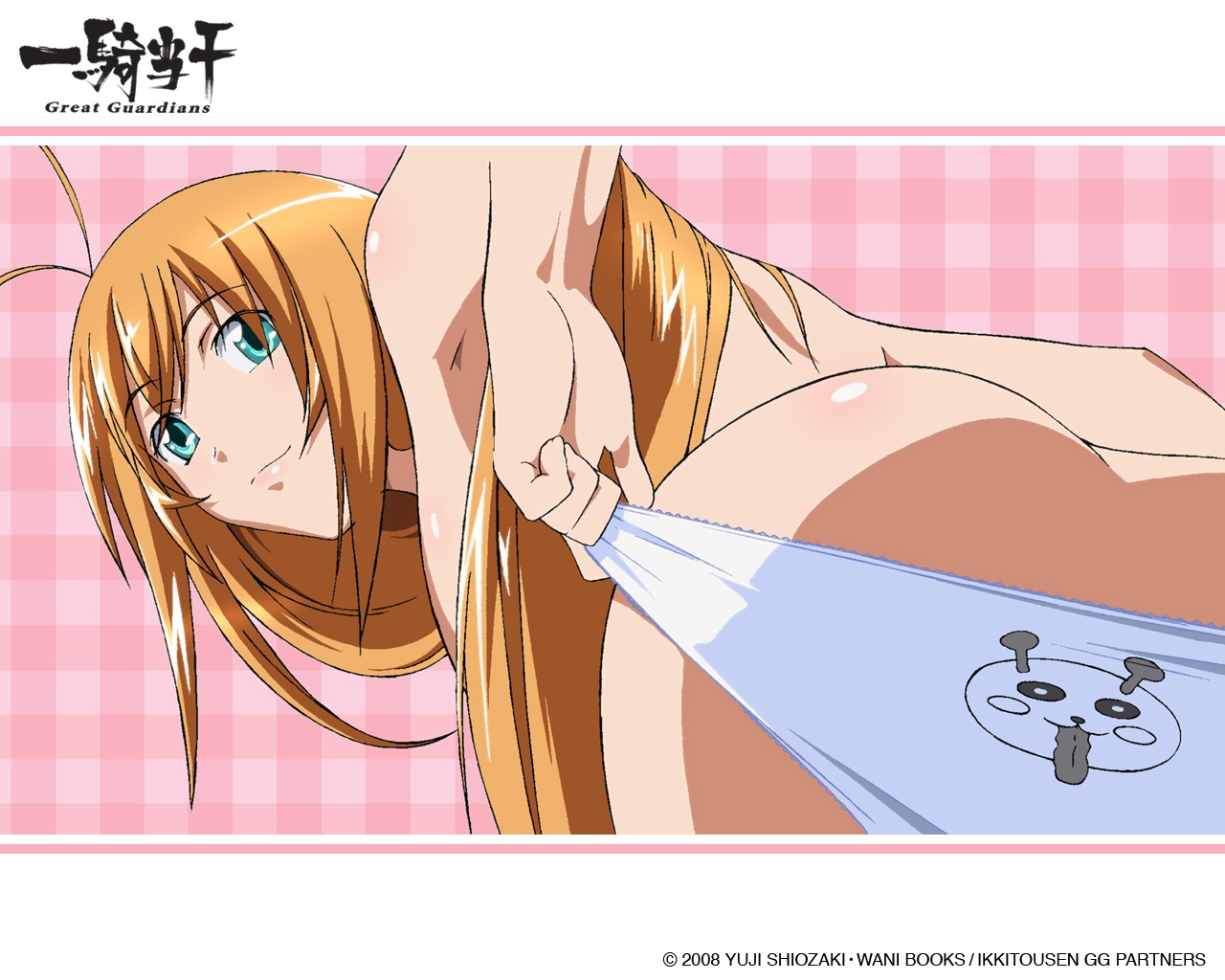 ass bent_over female ikkitousen looking_back panty_pull rule34 sonsaku_hakufu