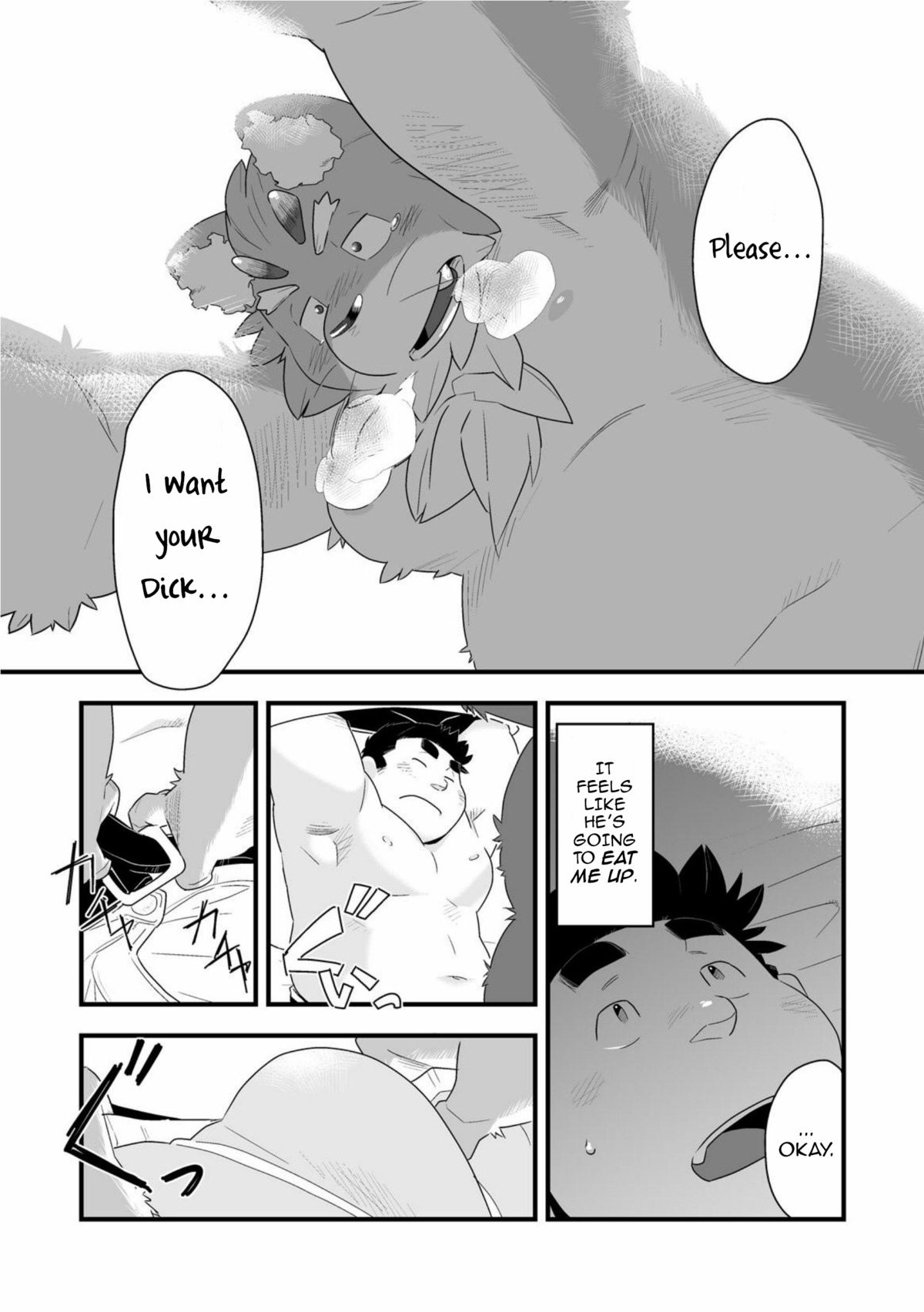 anthro canid canine clothing comic demon dialogue duo e621 english_text erection genitals greyscale hi_res human kira_nerisu male male/male mammal monochrome multiple_scenes obese overweight penis raccoon_dog tanuki tecfront text translated underwear undressing