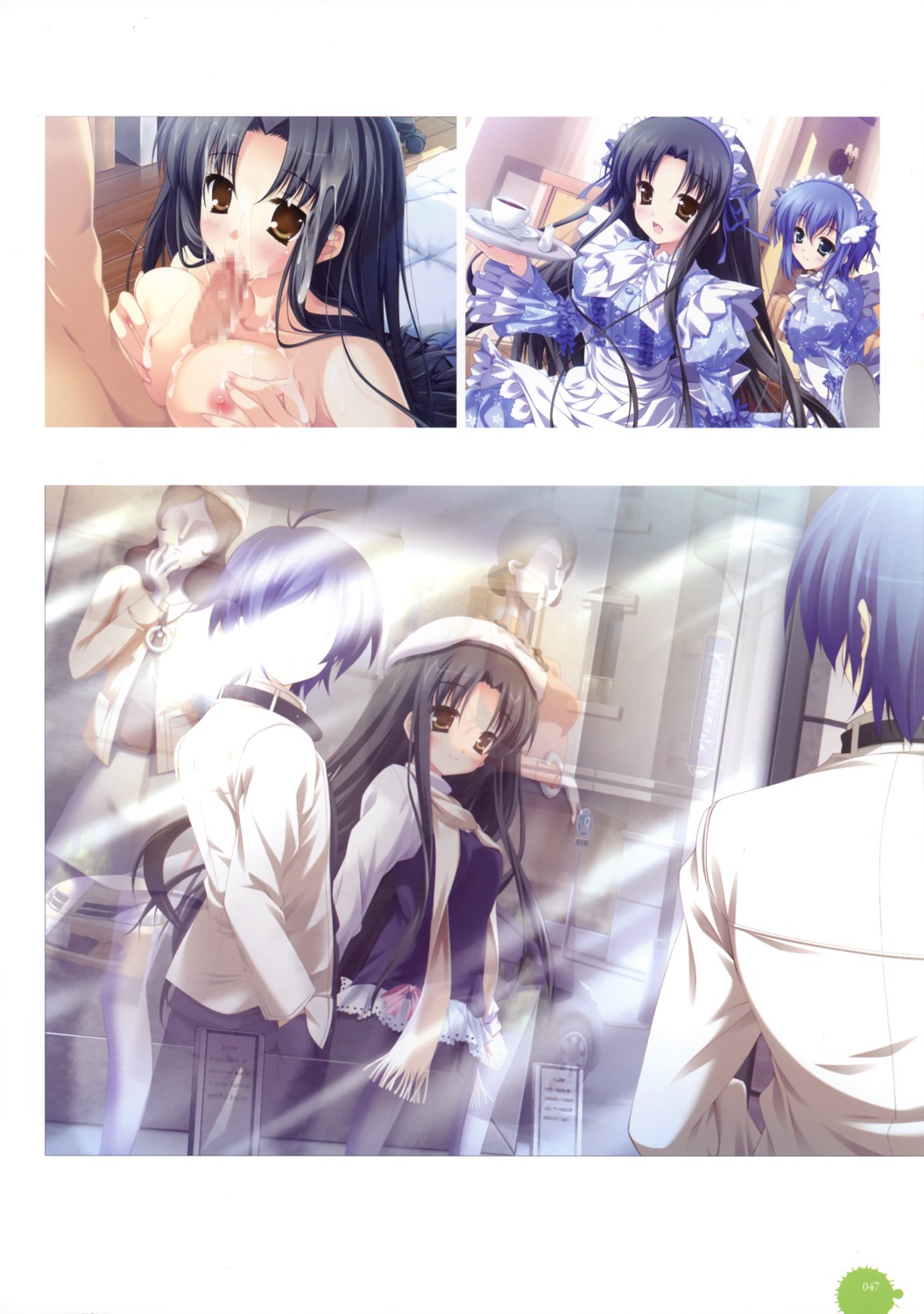 11_eyes breasts censored cum fellatio female kengou male multi_eye nipples nude oral ozawa_yuu paizuri penis rule34 satsuki_kakeru straight tachibana_kukuri waitress