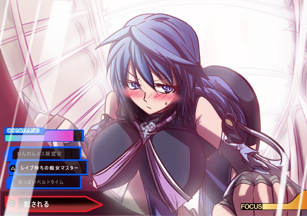 1girls angry aqua_(kingdom_hearts) bent_over blue-haired_female blue_eyes blue_hair blush breasts disney female gameplay_mechanics kingdom_hearts kingdom_hearts_birth_by_sleep rule34 square_enix sweatdrop