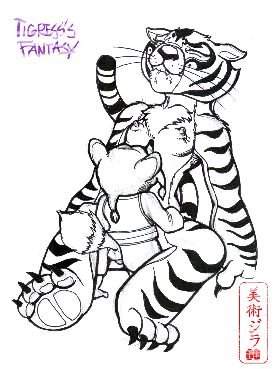 ailurid anthro artzilla60 backsack balls bear breasts dreamworks duo e621 erect_nipples felid female genitals giant_panda hi_res interspecies kung_fu_panda larger_female male male/female mammal master_and_disciple master_shifu master_tigress nickelodeon nipples pantherine red_panda sex size_difference smaller_male tiger