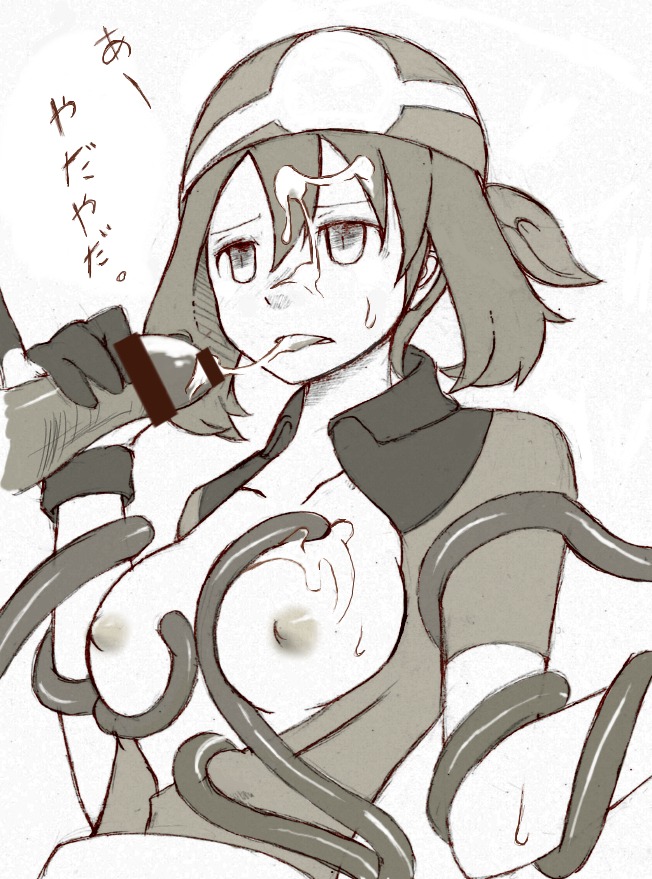 bar_censor censored female human male may_(pokemon) monochrome monochrome_bandana pokemon rule34 straight tagme tentacle tentacle_on_female