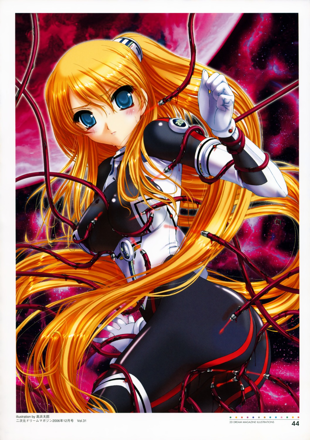 1girls 2000s 2006 bodysuit female gloves png rule34 solo tagme takahama_tarou tentacle