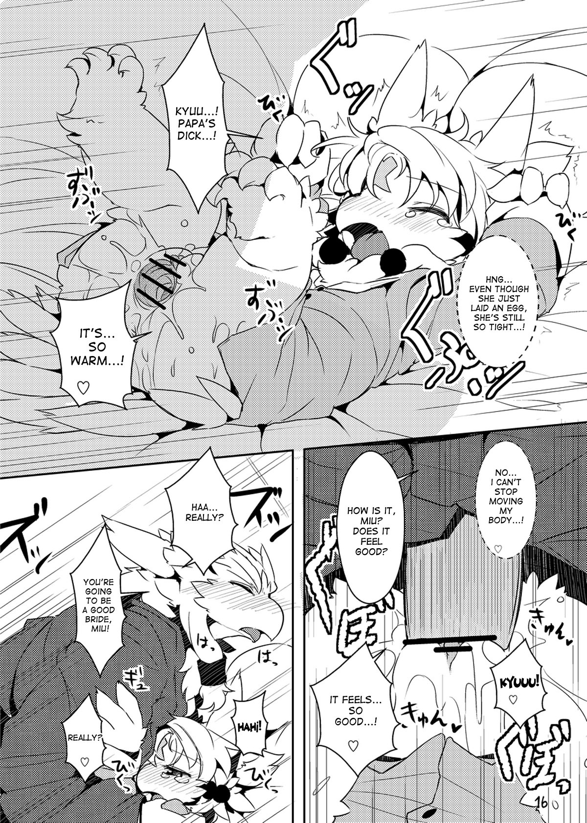 anthro anus avian bodily_fluids censor_bar censored censored_genitalia censored_penis censored_vulva child comic daughter_(lore) dialogue duo e621 egglaying_advise english_text erection father_(lore) father_and_child_(lore) father_and_daughter_(lore) female female_penetrated fingering genital_fluids genitals greyscale hi_res incest_(lore) kemono loli male male/female male_penetrating male_penetrating_female monochrome nyankone parent_(lore) parent_and_child_(lore) parent_and_daughter_(lore) penetration penis sex text translated vaginal vaginal_fluids vaginal_penetration vulva young young_anthro