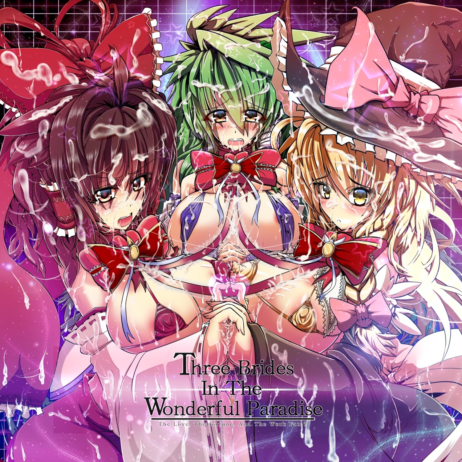 3girls areolae bell bikini bikini_top blonde_hair bow breast_press breasts brown_eyes brown_hair bukkake cum cum_on_body cum_on_breasts cum_on_clothes cum_on_hair cum_on_upper_body detached_sleeves female green_hair hairbow hat highres huge_breasts human japanese_clothes jingle_bell large_breasts long_hair marisa_kirisame micro_bikini multiple_females multiple_girls reimu_hakurei ribbon rule34 sanae_kochiya sling_bikini swimsuit tony_man touhou witch_hat yellow_eyes