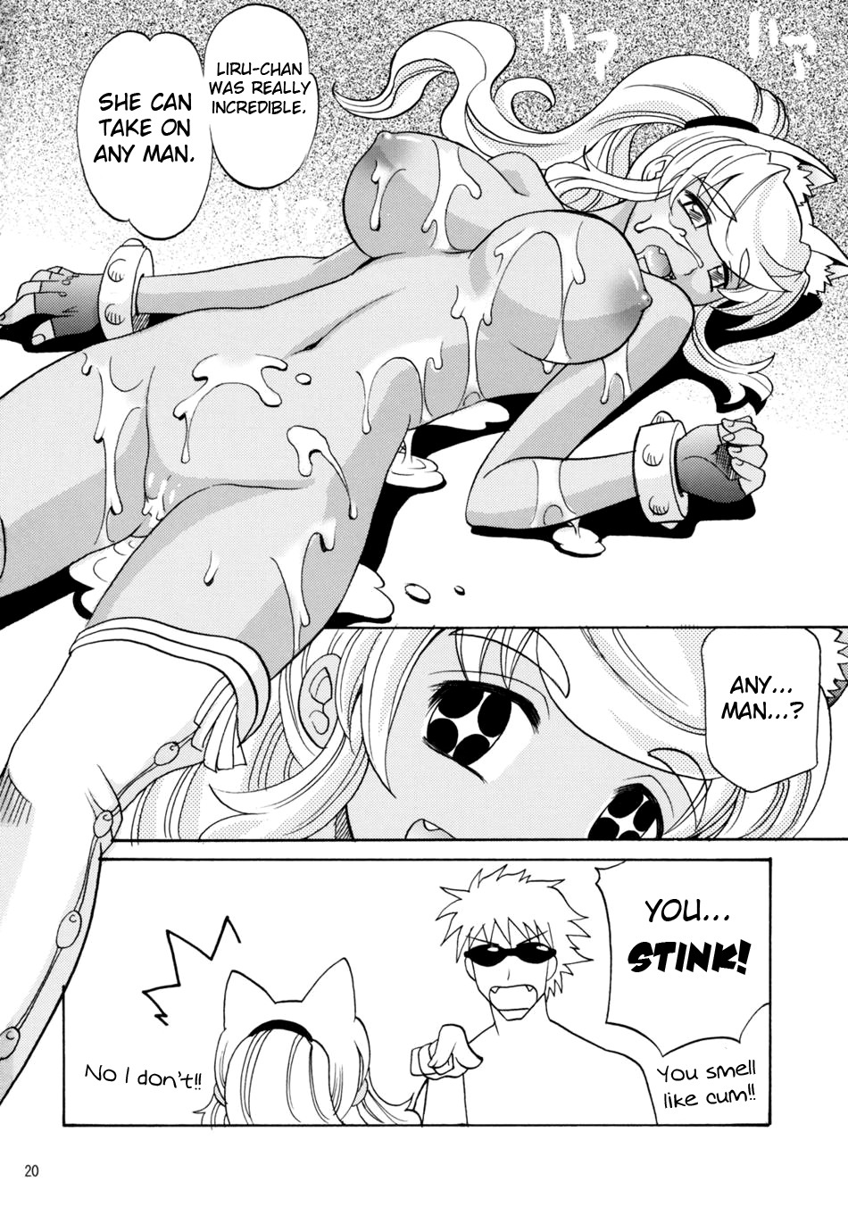 after_sex animal_humanoid blush bodily_fluids body_blush breasts canid canid_humanoid canine canine_humanoid canis censor_bar censored comic cum dialogue duo e621 english_text female genital_fluids genitals greyscale hi_res human human_and_animal_ears humanoid ineffective_censorship liru_(magical_pokaan) magical_pokaan male male/female mammal mammal_humanoid messy monochrome multi_ear nipples pupils solo_focus star_pupils symbol-shaped_pupils takaoka_motofumi text unusual_pupils vulva vulva_blush wolf wolf_humanoid