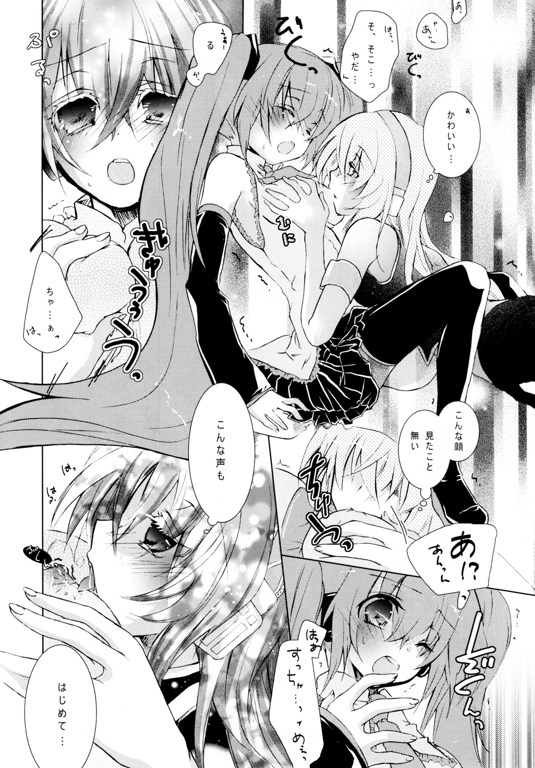 2girls blush breast_grab breasts comic cummlings detached_sleeves female grabbing greyscale hatsune_miku lesbian licking long_hair megurine_luka monochrome multiple_females multiple_girls open_mouth pussy pussy_juice rule34 skirt thighhighs twintails very_long_hair vocaloid yuri