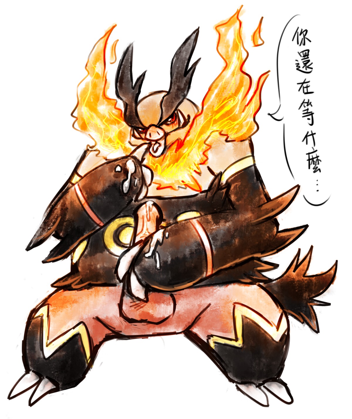 2012 anthro chinese_text digital_media_(artwork) e621 emboar erection fire flaming_hair flaming_mane generation_5_pokemon genitals haychel hi_res male mammal masturbation nintendo penile penile_masturbation penis pokemon pokemon_(species) pseudo_hair pseudo_mane red_eyes solo suine text translated