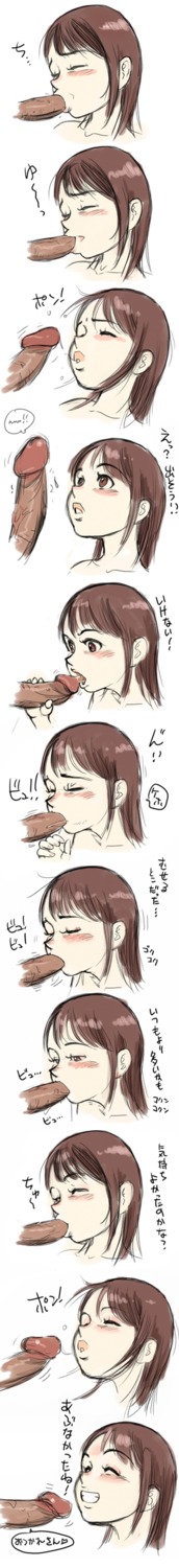 1tsu0 1つo brown_eyes brown_hair capitano21 cum cum_in_mouth dark-skinned_male dark_skin duo erection face fellatio female grin happy_sex highres long_hair male open_mouth oral original penis rule34 smile straight swallowing translation_request uncensored