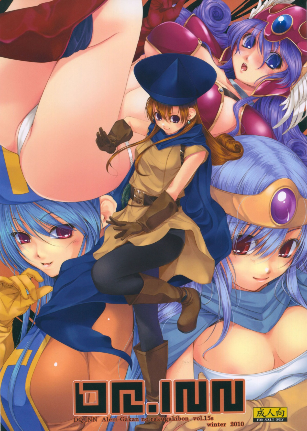 alena_(dq4) ass bikini_armor blue_eyes blue_hair blush bodysuit breasts brown_hair clothing cover dragon_quest dragon_quest_iii dragon_quest_iv earrings female gloves hat helmet high_resolution jewelry kirishima_satoshi medium_breasts panties pantyhose priest_(dq3) red_eyes rule34 sage_(dq3) soldier_(dq3) underwear