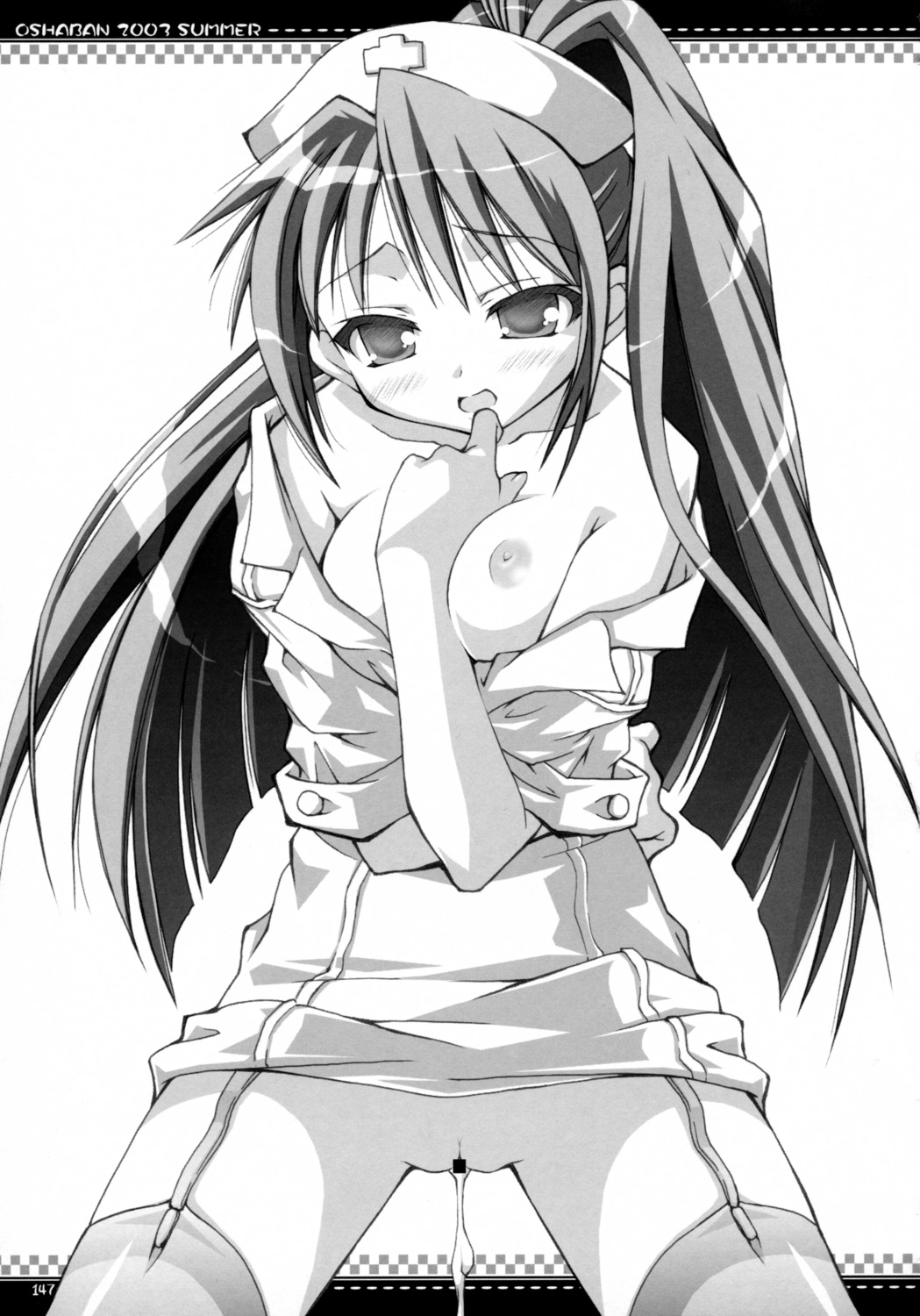 breast_hold breasts censored cum female garter_straps japanese_text monochrome nipples nopan oppai oshaban page_147 page_number pussy rule34 sasahiro stockings thighhighs vagina