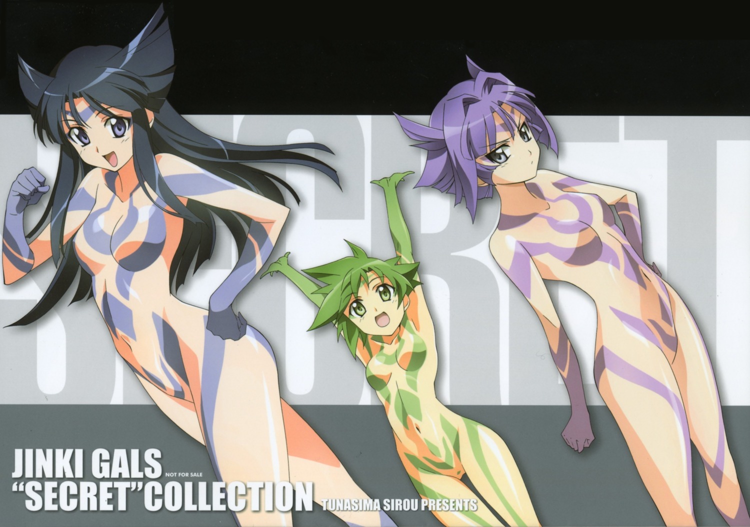 duplicate female jinki jinki_extend kousaka_rui nude rule34 screening tachibana_elnie tsuzaki_aoba tunasima_sirou