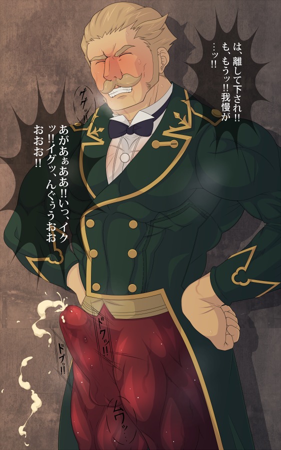 male nora_and_the_time_studio octoja_rejstrom rule34 tagme
