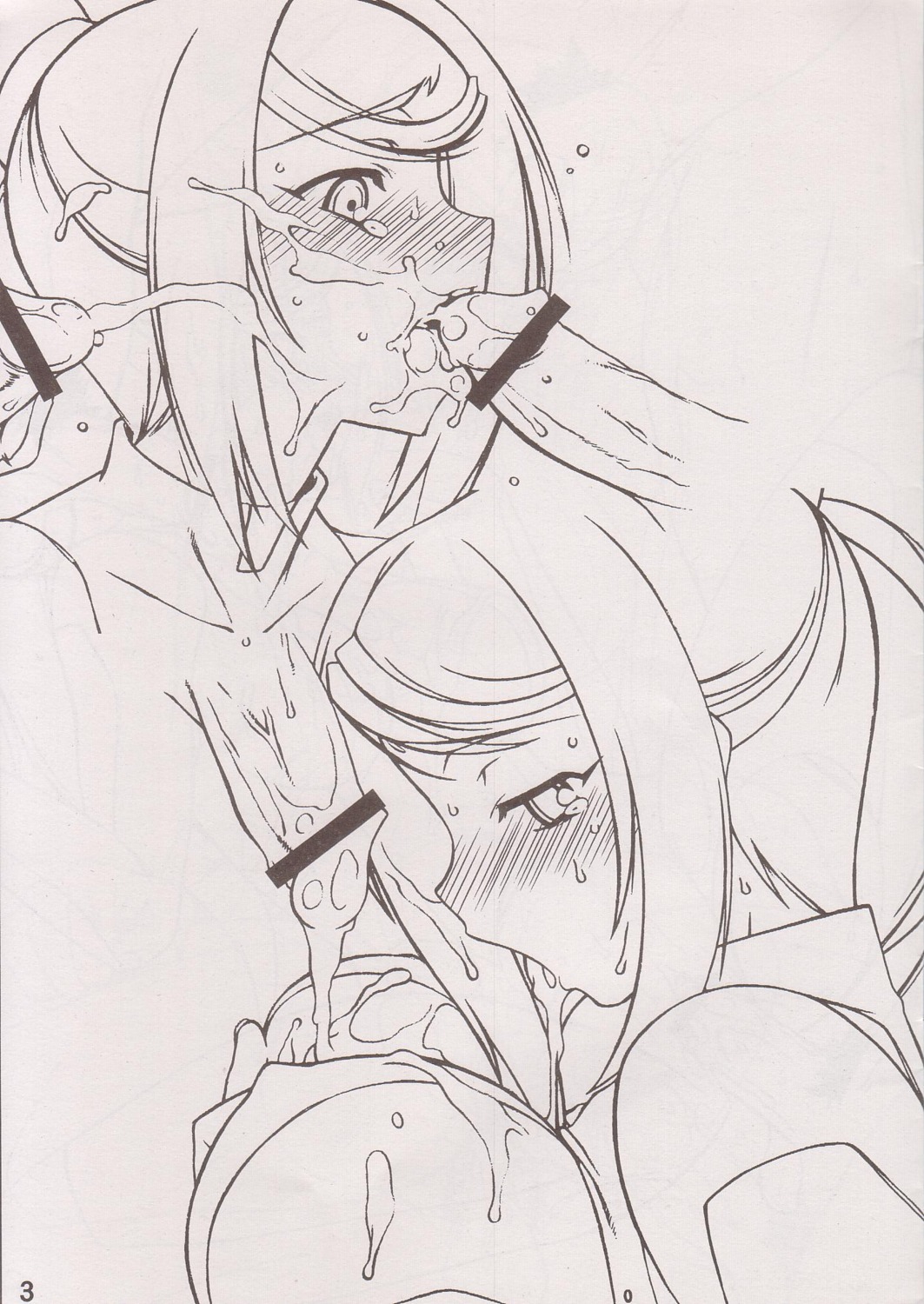 censored ero_mission female metroid nintendo rule34 samus_aran tagme