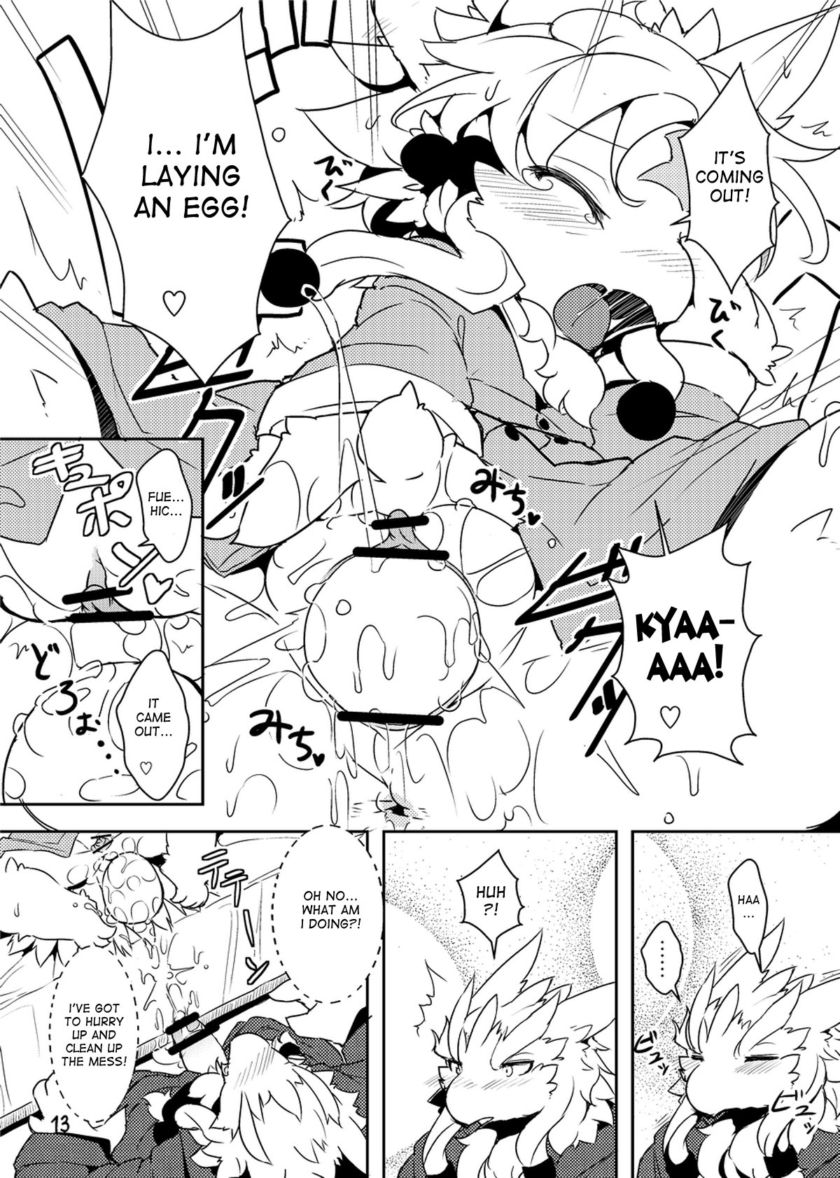 anthro anus avian bodily_fluids censor_bar censored censored_genitalia censored_penis censored_vulva child comic cum duo e621 egg egglaying_advise erection father_(lore) female fingering genital_fluids genitals greyscale hi_res incest_(lore) kemono male monochrome nyankone oviposition parent_(lore) penis sex text translated vaginal vaginal_fluids vaginal_oviposition vulva young