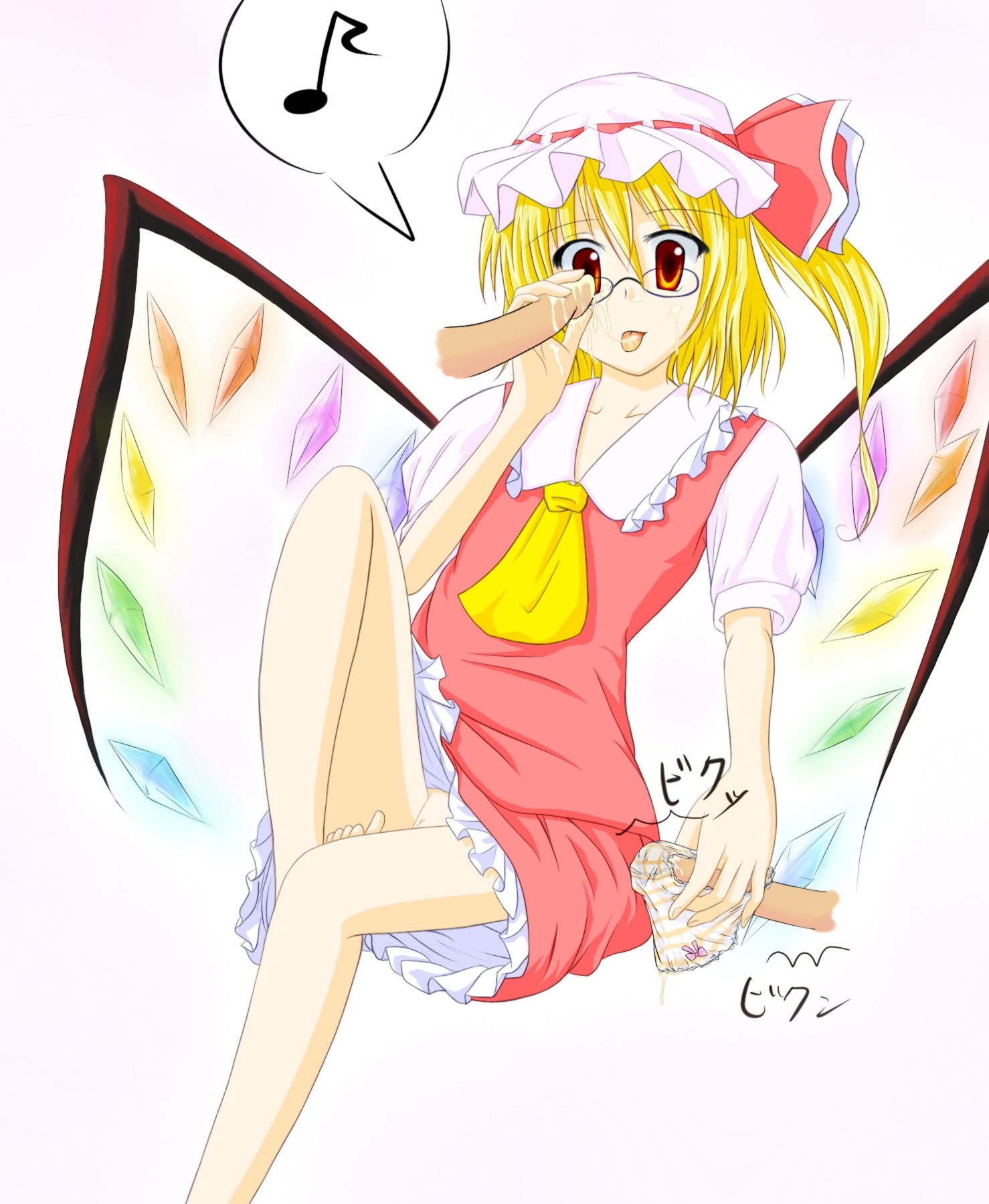 female flandre_scarlet rule34 tagme touhou
