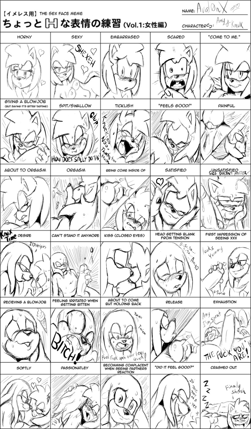 absurd_res amy_rose anal anal_penetration anthro aval0nx balls blush bodily_fluids breasts cum cum_in_mouth cum_in_vagina cum_inside cum_on_face duo e621 echidna ejaculation english_text erection eulipotyphlan fellatio female female_focus female_penetrated foreskin genital_fluids genitals handjob heart_symbol hedgehog hi_res humanoid_genitalia humanoid_penis knuckles_the_echidna looking_pleasured male male/female male_penetrating male_penetrating_female mammal masturbation meme monochrome monotreme nipples nude oral orgasm orgasm_face penetration penile penile_masturbation penile_penetration penis penis_in_ass penis_in_vagina sega sex sex_face_meme solo_focus sonic_the_hedgehog_(series) text thick_thighs unimpressed vaginal vaginal_penetration vulva wide_hips