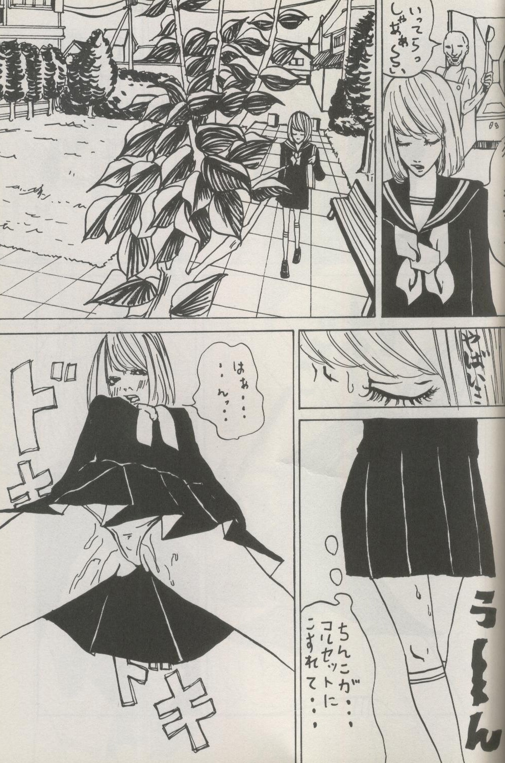 death_note female halle_lidner mello mihael_keehl rule34 rule_63 tagme