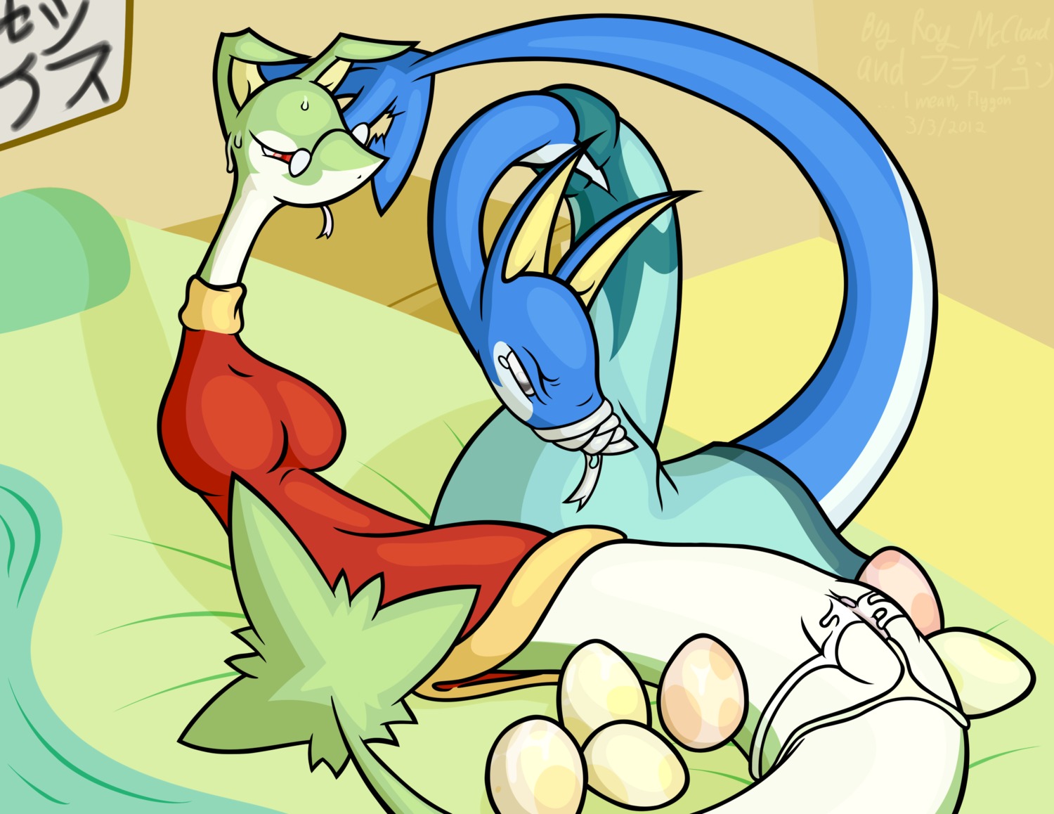 ambiguous_gender anthro breasts color covered_breasts egg egg_laying female feral flygon_(artist) pokemon pokemon_(species) pussy reptile roy_mccloud rule34 scalie serperior snake unknown_gender vulva