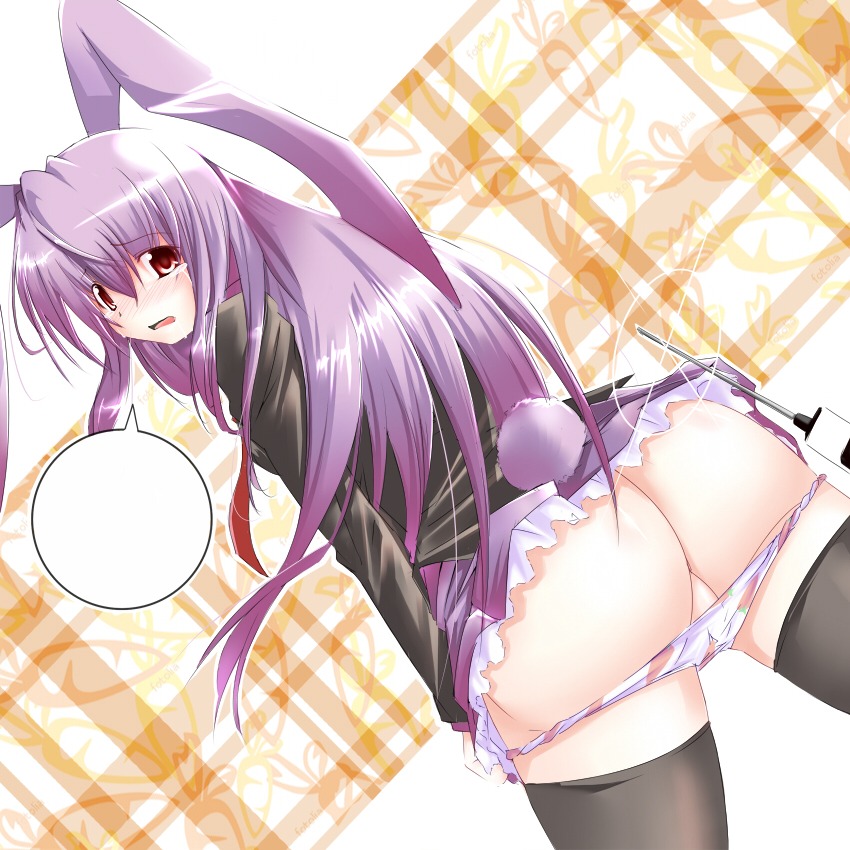 ass blank_word_bubble blush bunny_ear female long_hair panties panty_pull purple_hair red_eyes reisen_udongein_inaba rule34 sesield skirt syringe tears thighhighs touhou underwear