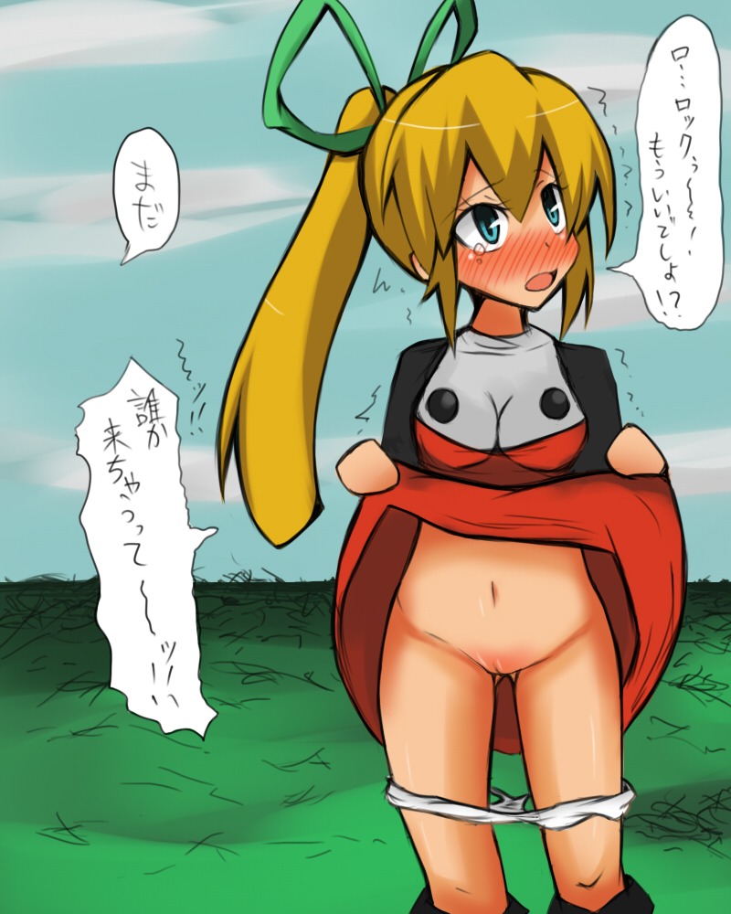 1girls big_breasts blonde_hair blue_eyes blush breasts capcom dress dress_lift female hair_ribbon mega_man mega_man_(classic) panties panties_down pointy_chin ponytail pussy roll rule34 shaved solo standing tears tied_hair translation_request uncensored white_panties