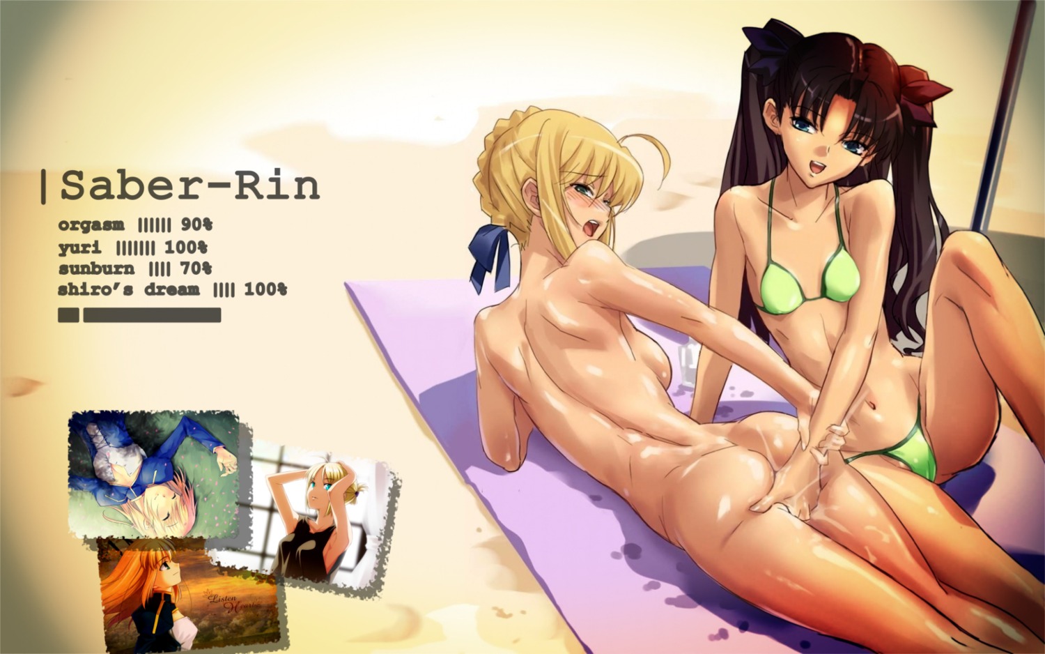 2girls artoria_pendragon ass beach blush breasts fate/stay_night fate_(series) female female/female female_only fingering fingering_partner fingering_pussy multiple_females multiple_girls nude nude_female pussy pussy_juice rule34 swimsuit text tohsaka_rin yuri