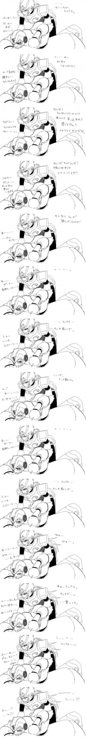 anal capcom comic gay male male_only mega_man mega_man_x monochrome rule34 tagme x_(mega_man) yaoi zero_(mega_man)