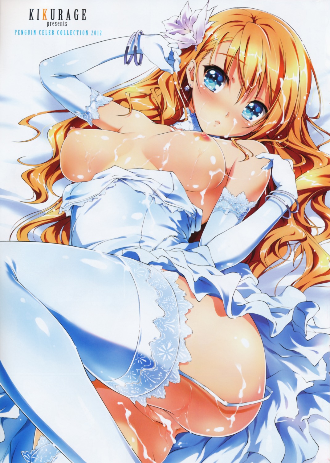 bleed_through breasts cum dress female kikurage nipples nopan pussy rule34 stockings thighhighs uncensored