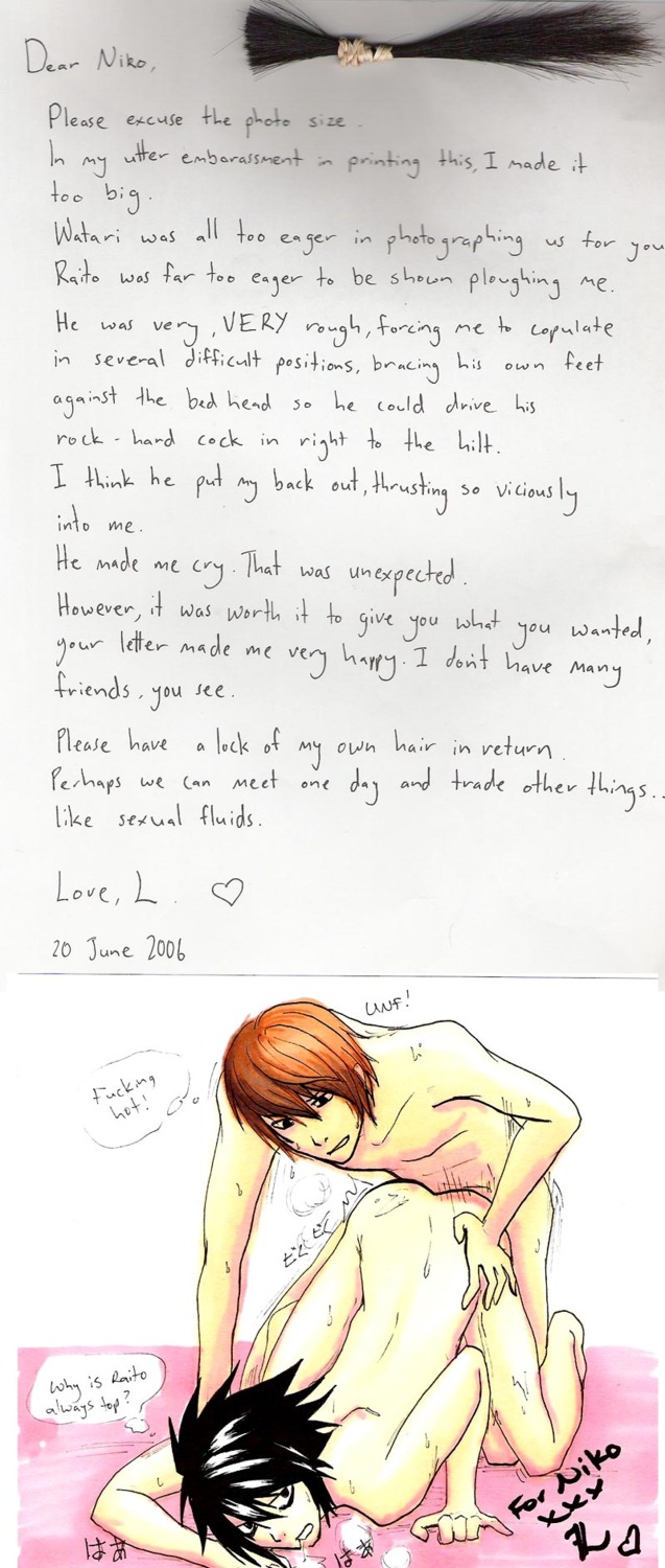 artist_request death_note l_lawliet light_yagami male rule34 tagme yaoi