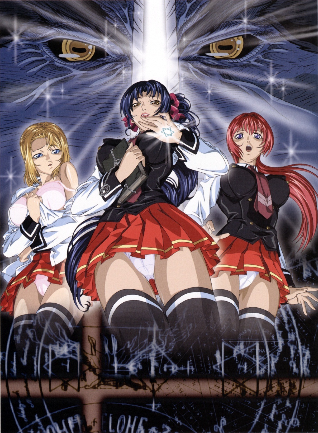 3girls academy_uniform_(bible_black) bible_black blonde_hair blue_eyes blue_hair book bra breasts brown_eyes clothing female human kitami_reika kozono_nami magic multiple_females multiple_girls official_art panties purple_eyes red_hair rule34 school_uniform takashiro_hiroko undressing uniform