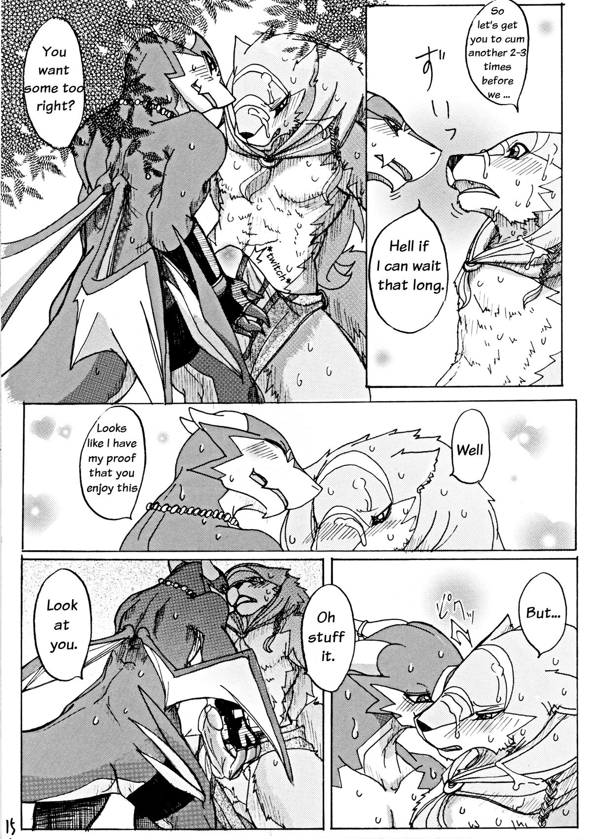 canine dragon furry furry_only gay male rule34 translated urekemo