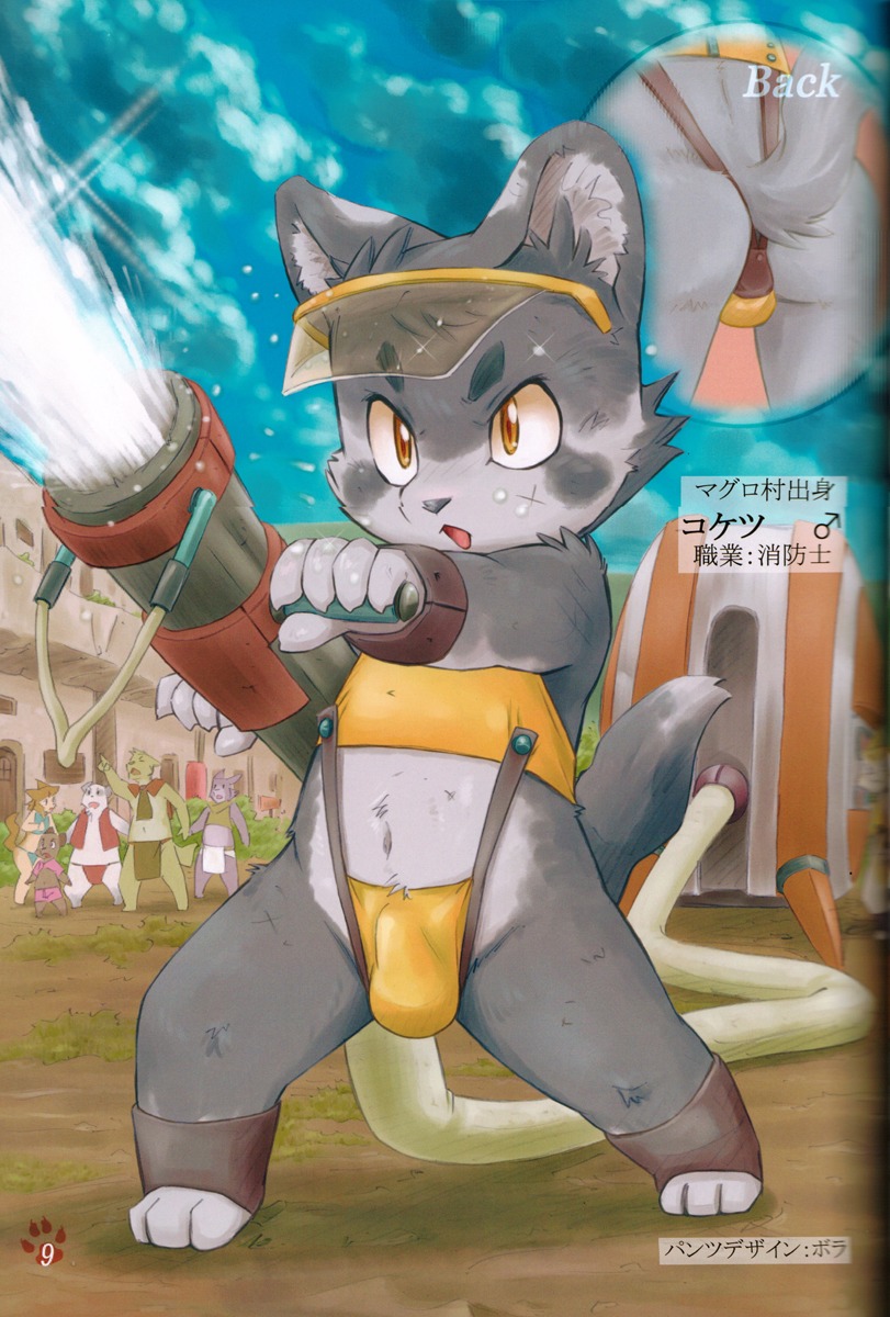 anthro bottomwear bulge clothed clothed_male clothing comic detailed_bulge e621 felid fur gender_symbol genital_outline grey_body grey_fur group hi_res inner_ear_fluff japanese_text loincloth male male_symbol mammal momiji_yu-ga navel orange_eyes penis_outline solo_focus symbol tail text translation_request tuft underwear water wet