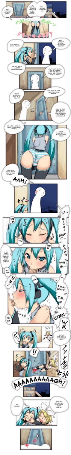 1boy 2girls aqua_eyes aqua_hair ass bad_end blonde_hair blood blush castration clothed comic cum cum_in_mouth detached_sleeves fellatio female glory_hole guro hard_translated hatsune_miku headset high_resolution imazon imminent_eating kagamine_rin kick kicking korean_text long_hair male multiple_girls necktie oral ouch pain panties penis rule34 striped striped_panties text thighhighs tied_hair translated twintails underwear very_long_hair vocaloid zettai_ryouiki