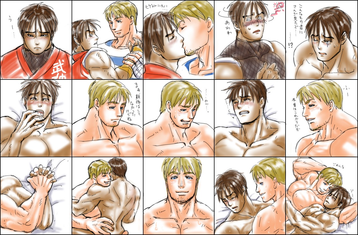 2boys capcom cody_travers crossover final_fight gay guy_(final_fight) japanese_text male male_only ninjamania_tojo rule34 straight_hair street_fighter text translation_request video_games yaoi