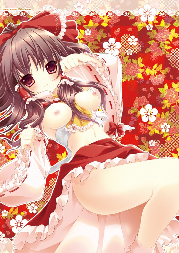 female reimu_hakurei rule34 tagme touhou