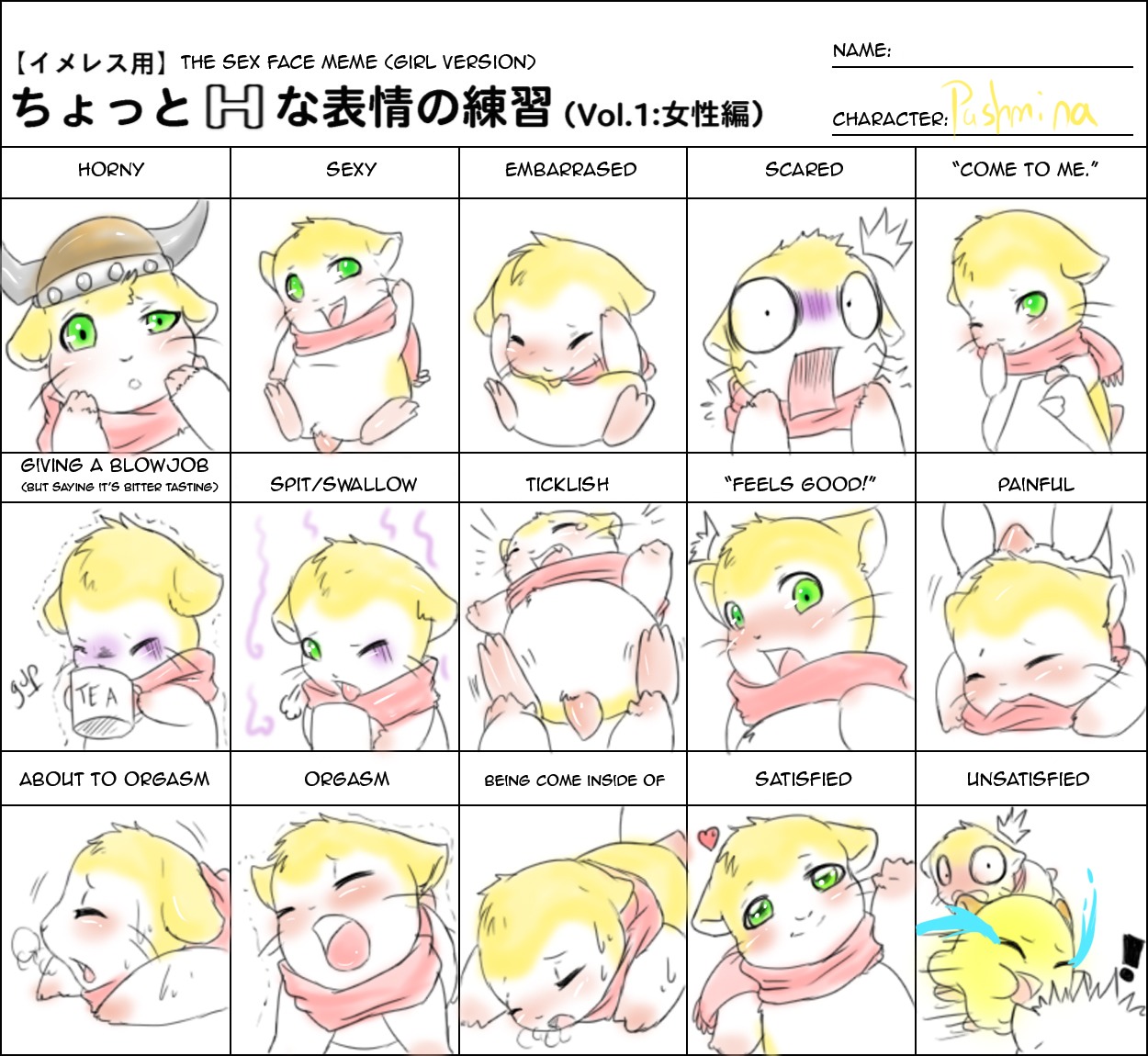 beverage blush bodily_fluids clothing cricetid duo e621 embarrassed english_text exclamation_point facial_expressions female female_focus food hamster hamtaro_(series) happy hard_translated hat headgear headwear japanese_text male male/female mammal meme open_mouth orgasm orgasm_face pashmina_(hamtaro) penelope_(hamtaro) rodent satisfied scared scarf semi-anthro sex sex_face_meme solo_focus tartii tears text third-party_edit tickling translated viking_helmet