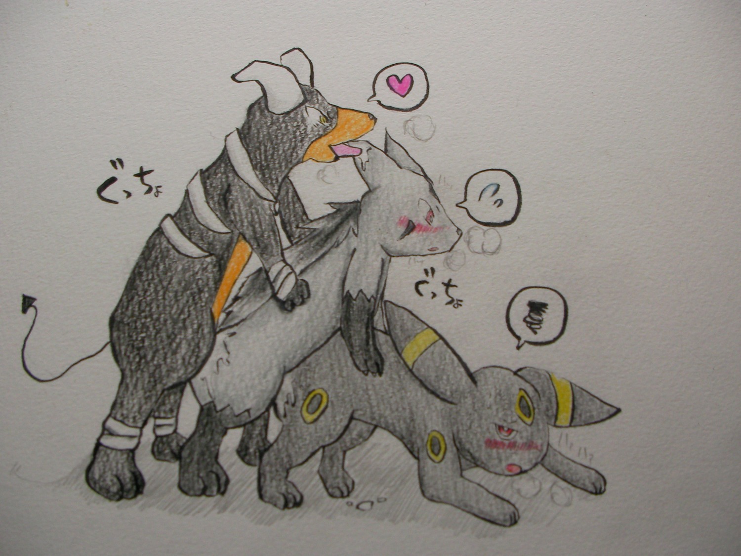 eeveelution feral fur furry_ears furry_tail houndoom male male_only mightyena nintendo pok&eacute;mon_(species) pokemon pokemon_(species) rule34 tail umbreon