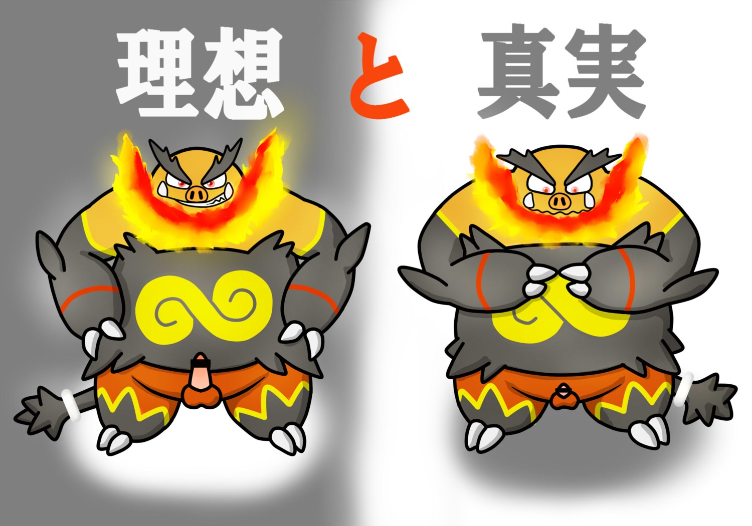 censored emboar male pokemon pokemon_bw rule34 tagme