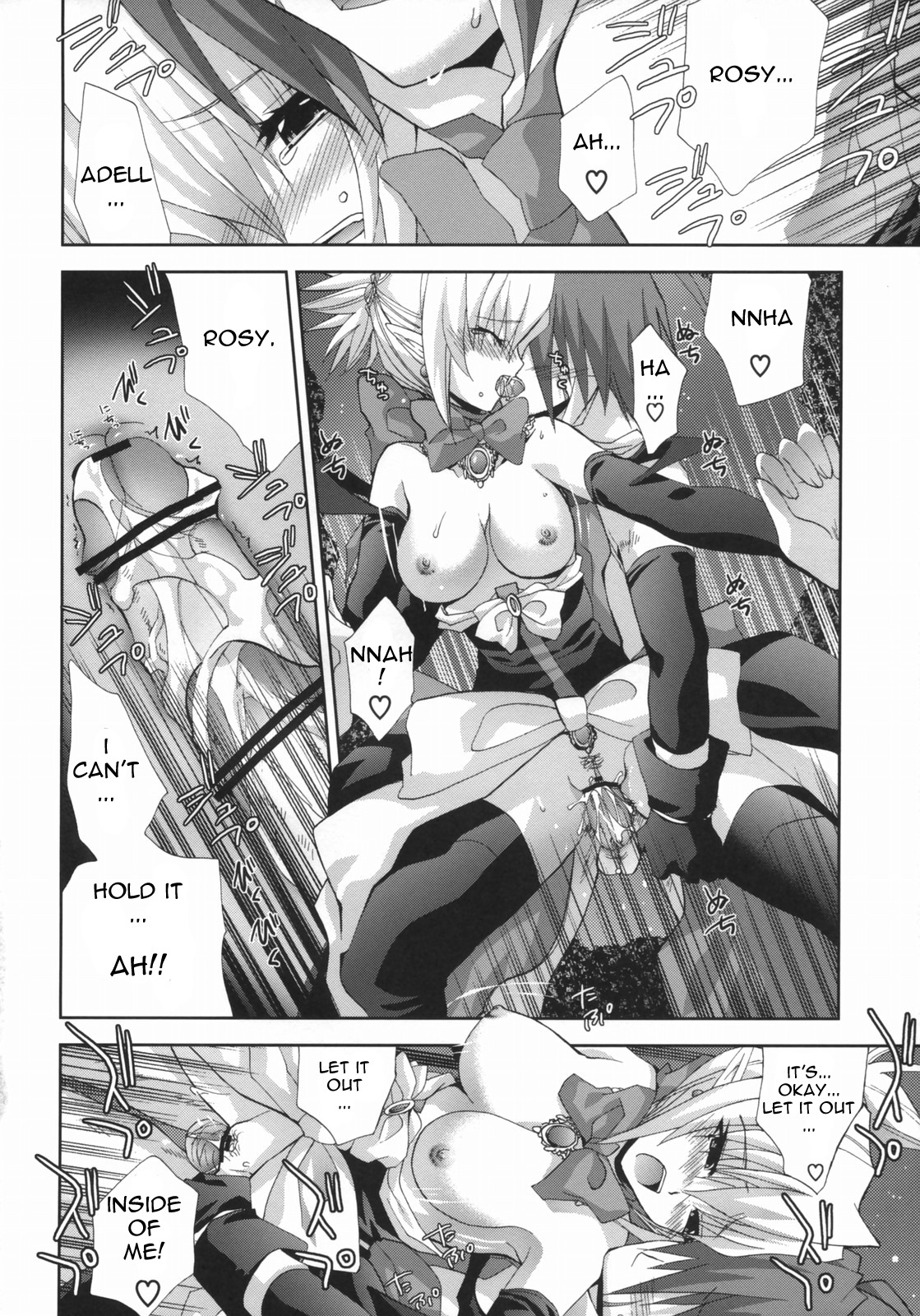 1boy 1girls adell bare_shoulders blush breasts censored closed_eyes clothed_sex clothing comic cum cum_in_pussy cum_inside detached_sleeves disgaea disgaea_2 english english_text female hair heart kissing love male monochrome nippon_ichi_software open_mouth penetration penis pubic_hair pussy rozalin rule34 sex shinano_yura spread_legs tear text thighhighs topless vaginal_penetration x-ray