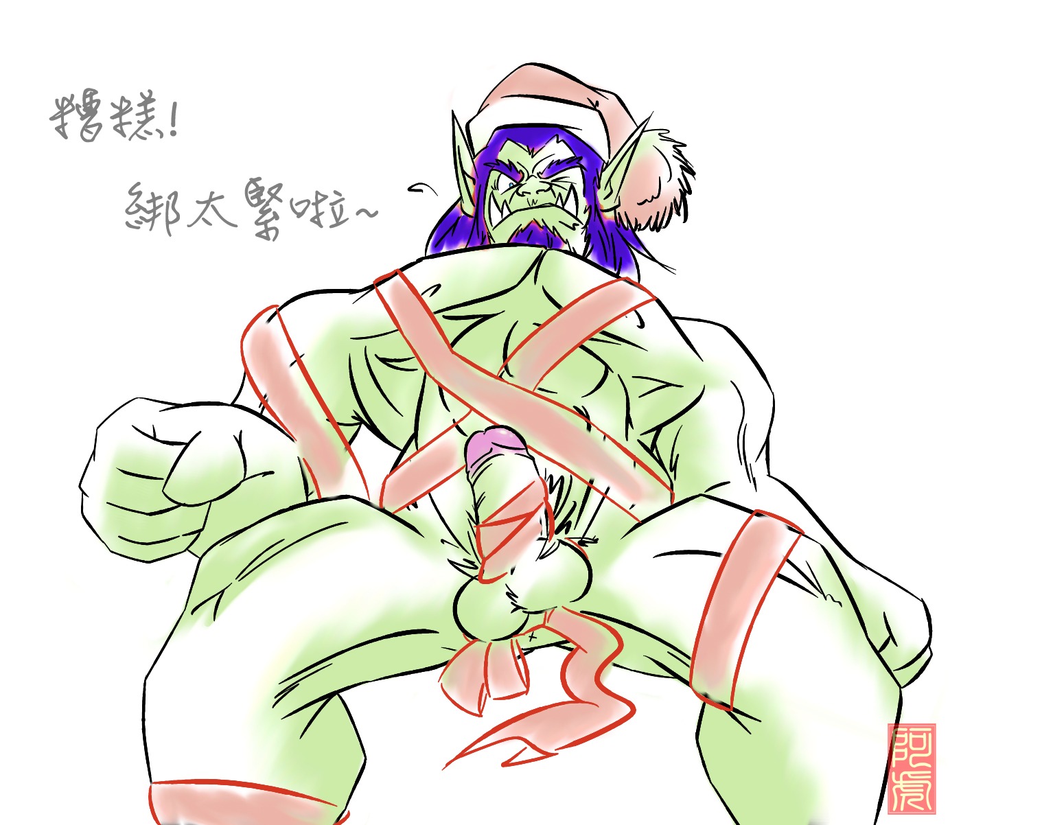 1boy abs balls balls_tuft ballsack beard beefy christmas christmas_present erect_penis erection facial_hair foreskin gift_wrapped green_skin humanoid humanoid_penis long-haired_male long_hair male male_nipples male_only male_pubic_hair muscular muscular_male nipples nude nude_male orc orc_male penis pointy_ears pubes pubic_hair purple_hair retracted_foreskin ribbon rule34 santa_hat scrotum smooth_skin smooth_skinned_male solo solo_male testicles thrall tusks uncircumcised uncut world_of_warcraft