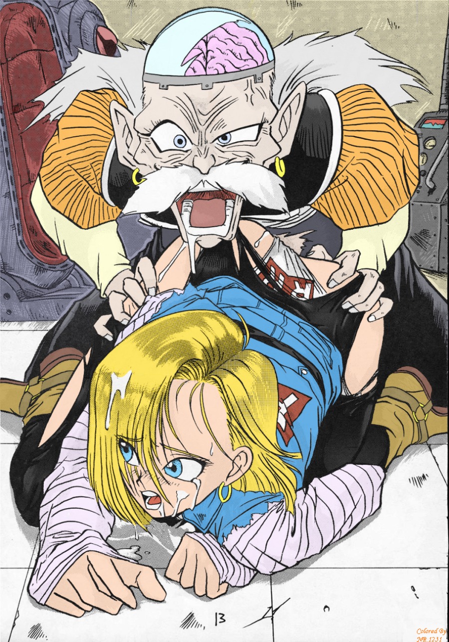1boy 1girls age_difference anal android_18 cum cum_on_face cum_on_hair dr_gero dragon_ball dragon_ball_z drool female insane male old_male pantyhose rape rape_face rule34 tears torn_pantyhose