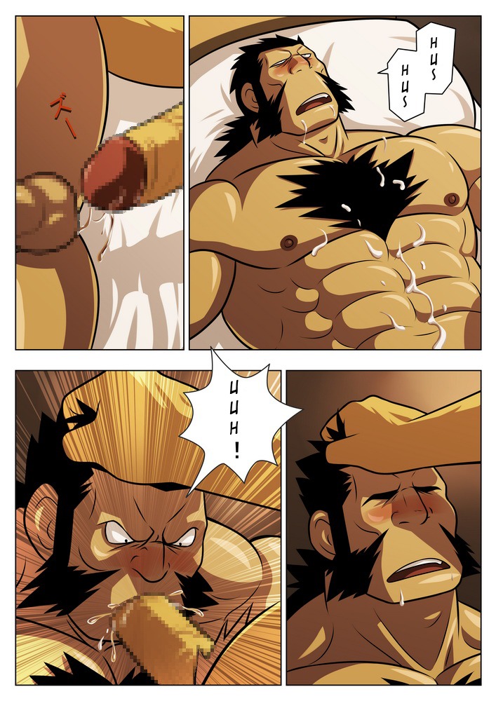 abs after_sex ape ass_to_mouth balls barazoku blush bodily_fluids censored chimera comic cum cum_on_chest darius_(fullmetal_alchemist) duo e621 erection felid fellatio fullmetal_alchemist genital_fluids genitals gorilla hairy haplorhine heinkel_(fullmetal_alchemist) human hybrid lion male male/male male_penetrated male_penetrating male_penetrating_male mammal multiple_scenes muscular oral oral_penetration pantherine pecs penetration penile penis primate sex text translated zelo_lee
