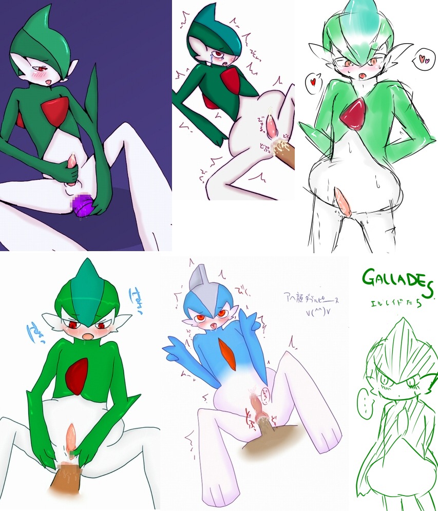 censored gallade gay male pokemon pokemon_(species) rule34 shiny_pokemon tagme