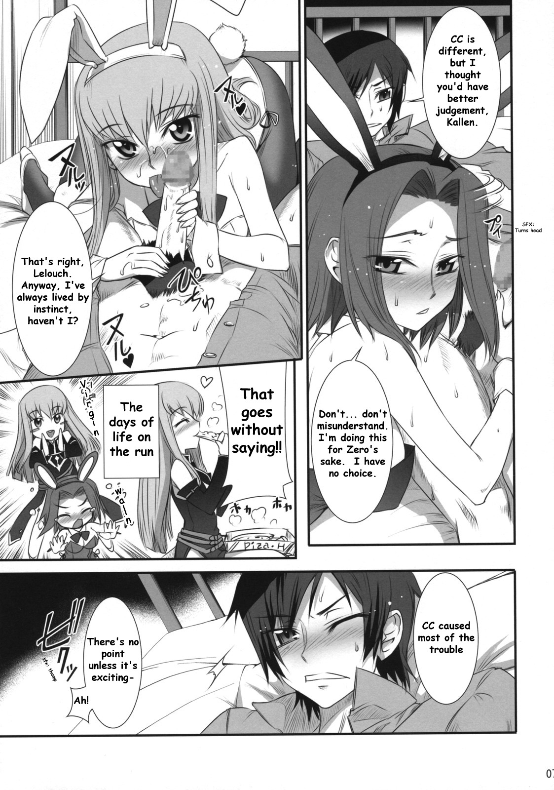 blush c.c. censored code_geass comic erection female kallen_stadtfeld koume_keito lelouch_lamperouge male mosaic_censoring penis pubic_hair rule34 saliva speech_bubble sweat tongue tongue_out